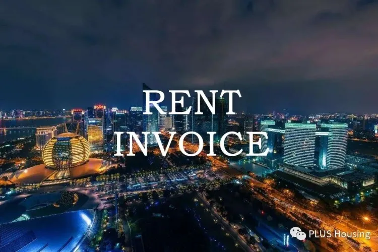 Service: Renal Fapiao(Invoice) Service